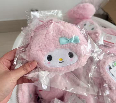 Pink Lamb Plush Coin Pouch Keychain