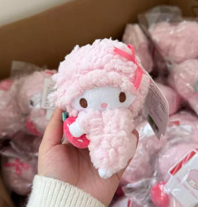Pink Lamb Plush Keychain with Strawberry Charm