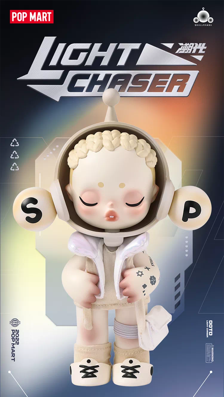POPMART SKULLPANDA - Ootd Light Chaser Art Toy Figurine Limited Rare Chase Edition Designer Toy Collectible (Resale / Open Box)